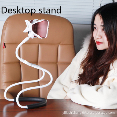Durable Lazy Neck Phone Holder Universal Adjustable Mobile Phone Stand 360 Degree Flexible Rotate Tablet Lazy Mount Bracket
